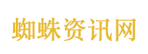 新闻编辑室