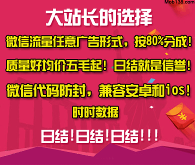 来自星星的你